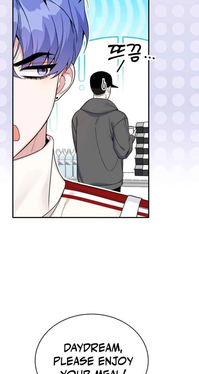 An Insincere Idol’s Blank Slate Chapter 64 page 13 - 