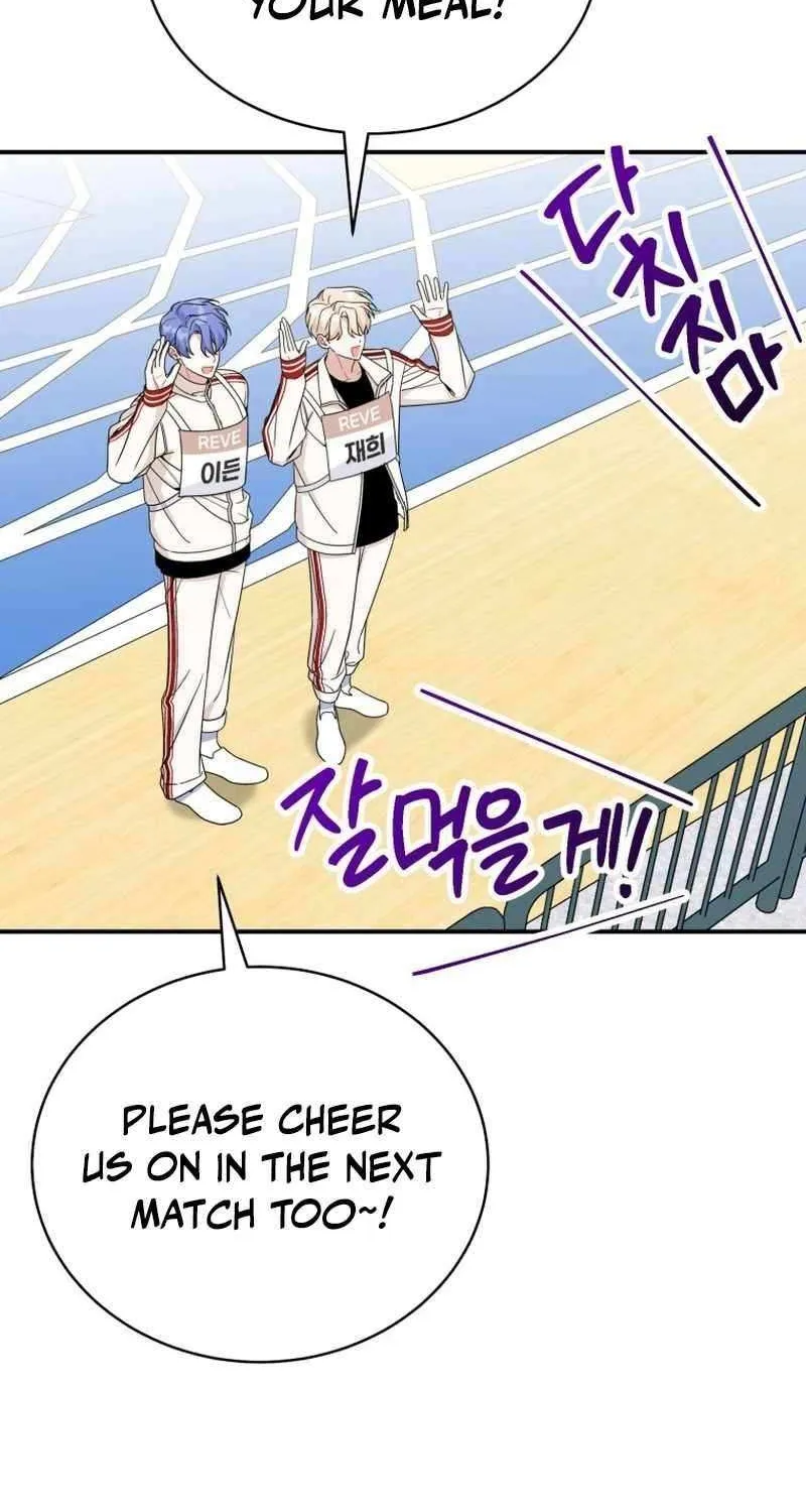 An Insincere Idol’s Blank Slate Chapter 64 page 14 - 