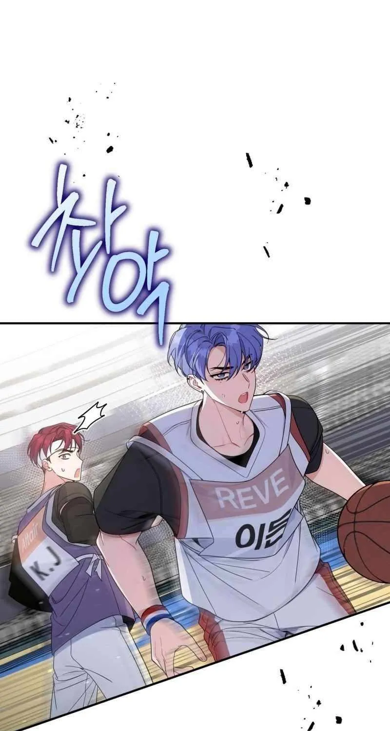 An Insincere Idol’s Blank Slate Chapter 64 page 25 - 