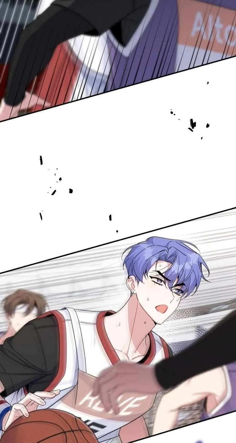 An Insincere Idol’s Blank Slate Chapter 64 page 27 - 
