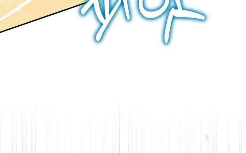 An Insincere Idol’s Blank Slate Chapter 64 page 34 - 