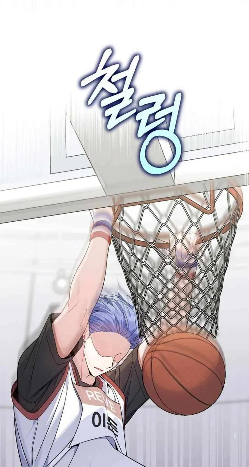 An Insincere Idol’s Blank Slate Chapter 64 page 36 - 