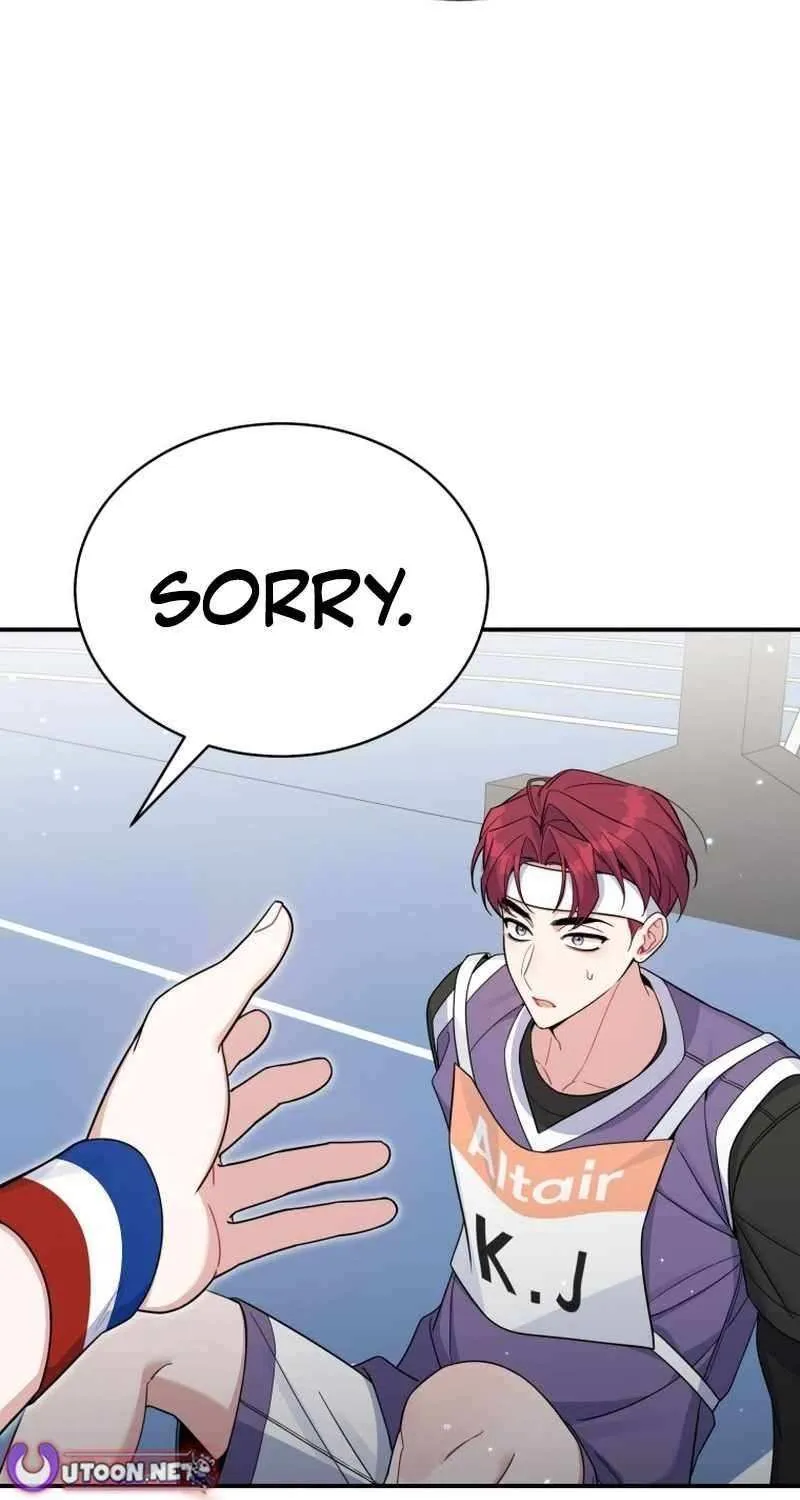 An Insincere Idol’s Blank Slate Chapter 64 page 39 - 