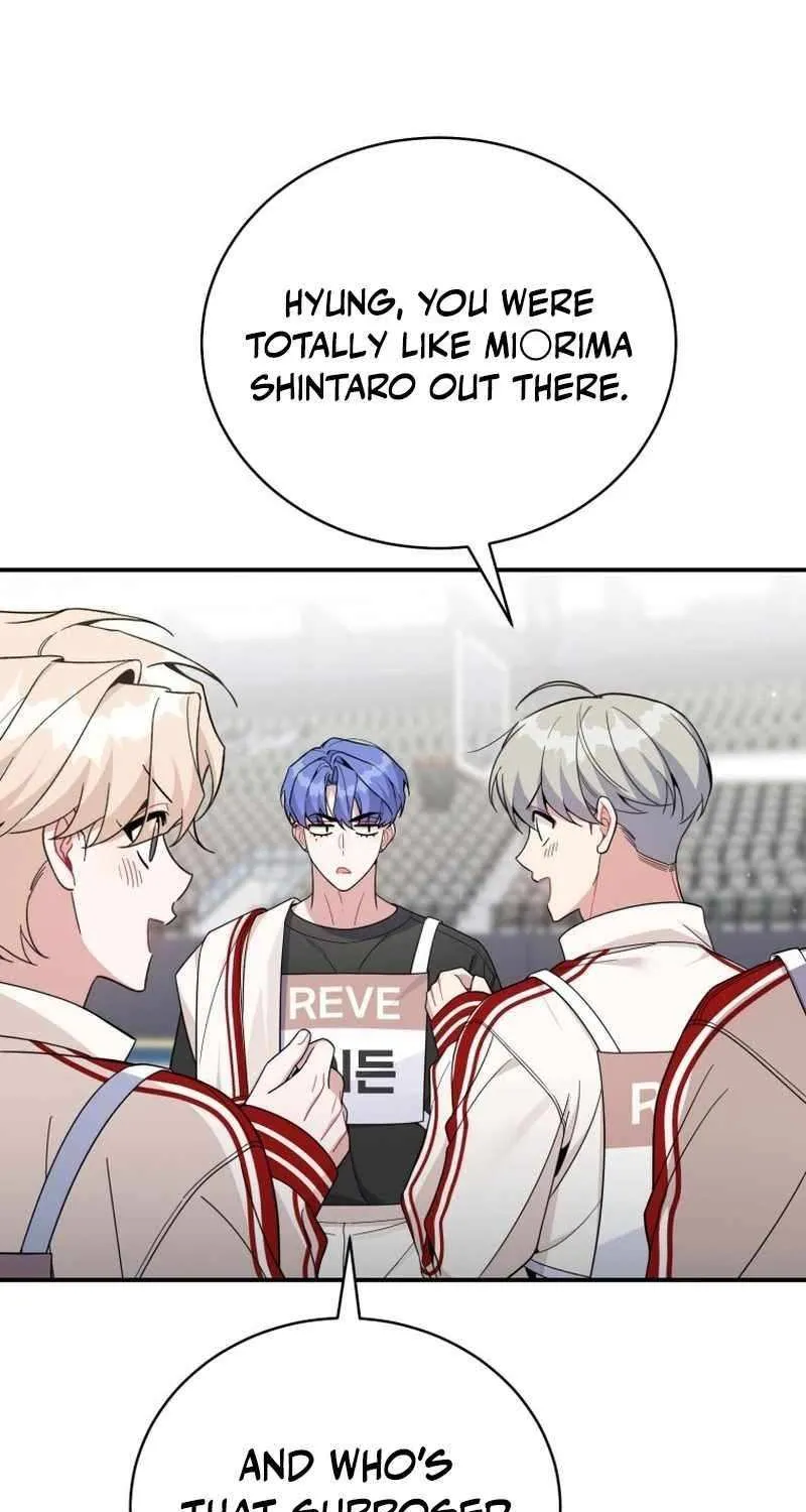 An Insincere Idol’s Blank Slate Chapter 64 page 43 - 