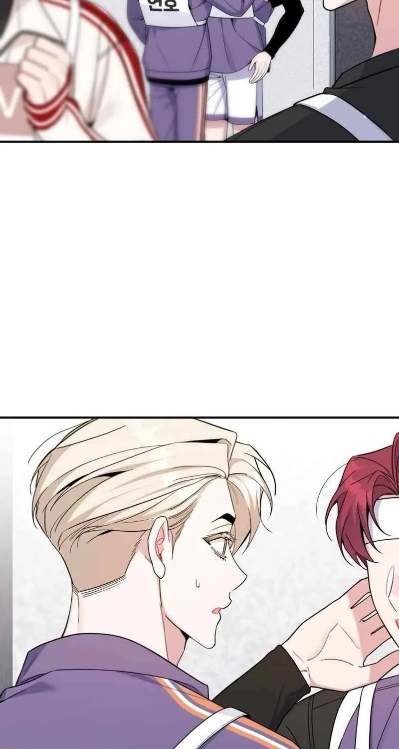 An Insincere Idol’s Blank Slate Chapter 64 page 45 - 