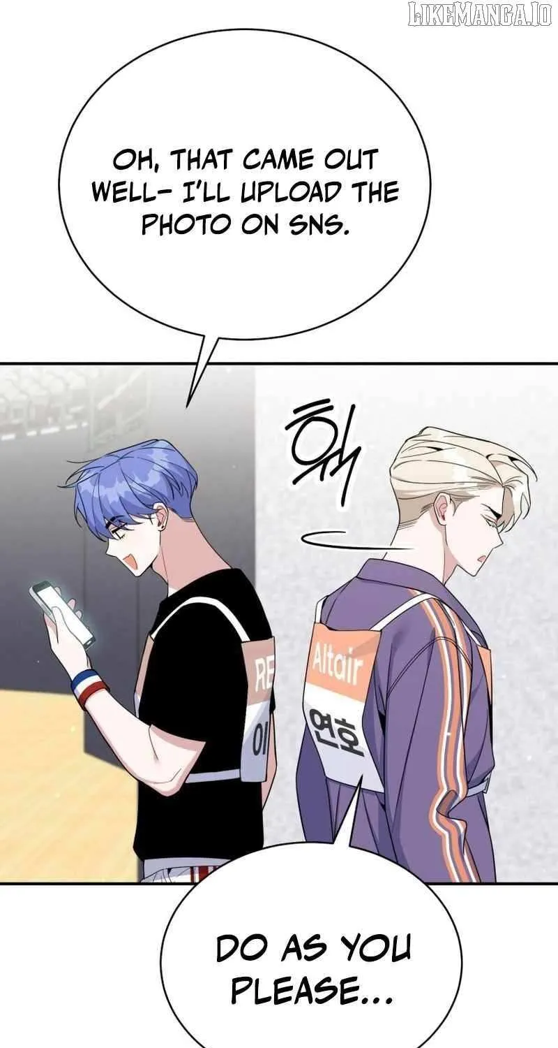 An Insincere Idol’s Blank Slate Chapter 64 page 58 - 