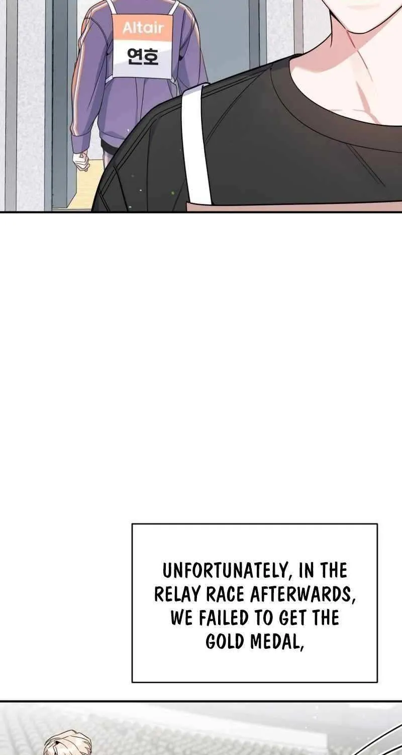 An Insincere Idol’s Blank Slate Chapter 64 page 60 - 