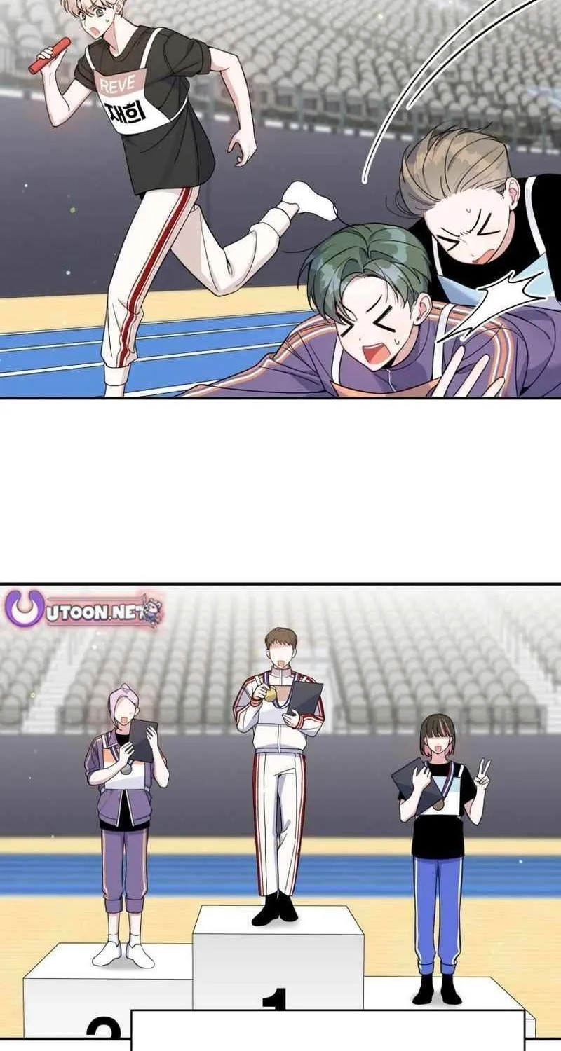 An Insincere Idol’s Blank Slate Chapter 64 page 61 - 