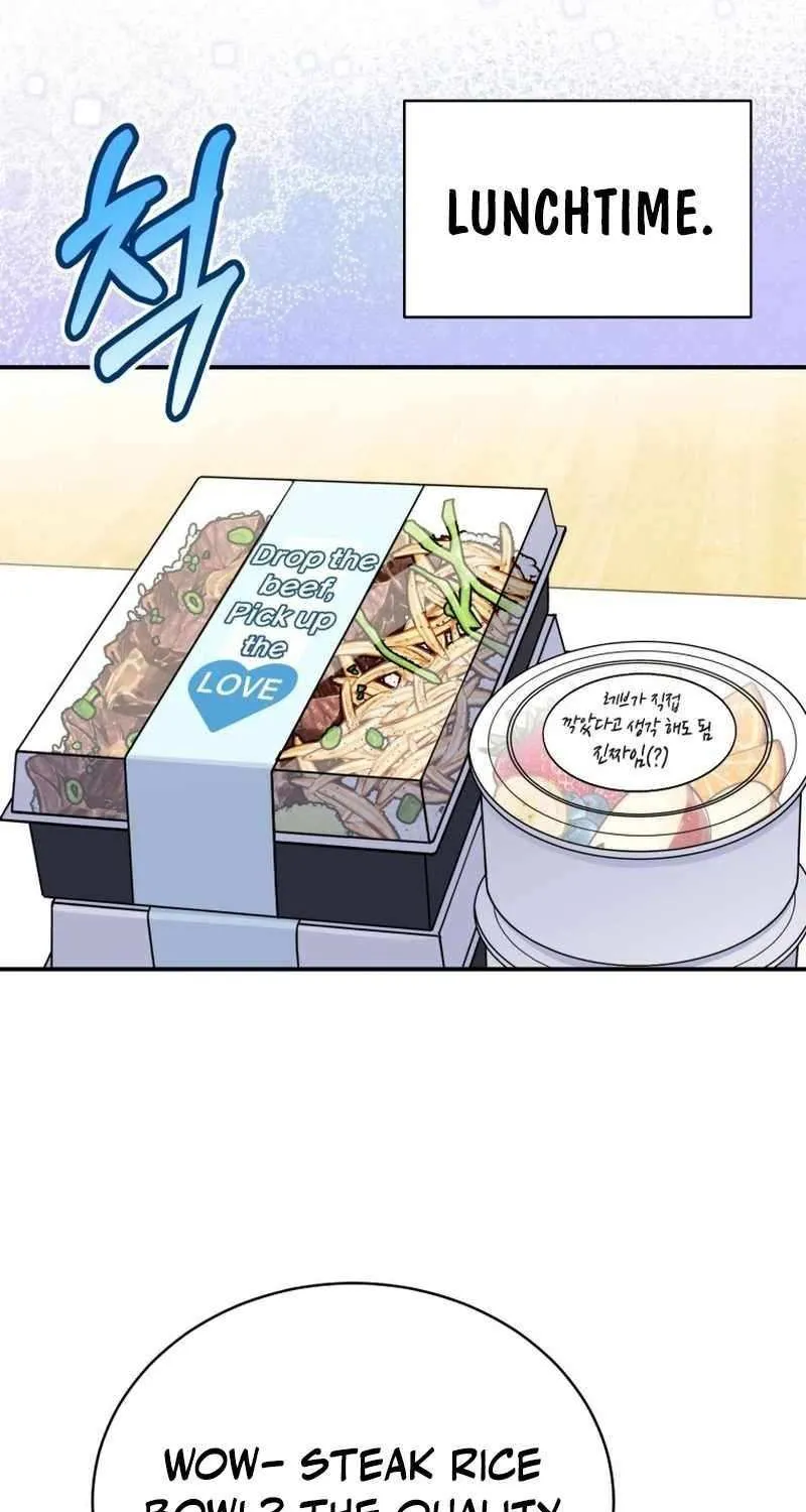 An Insincere Idol’s Blank Slate Chapter 64 page 8 - 