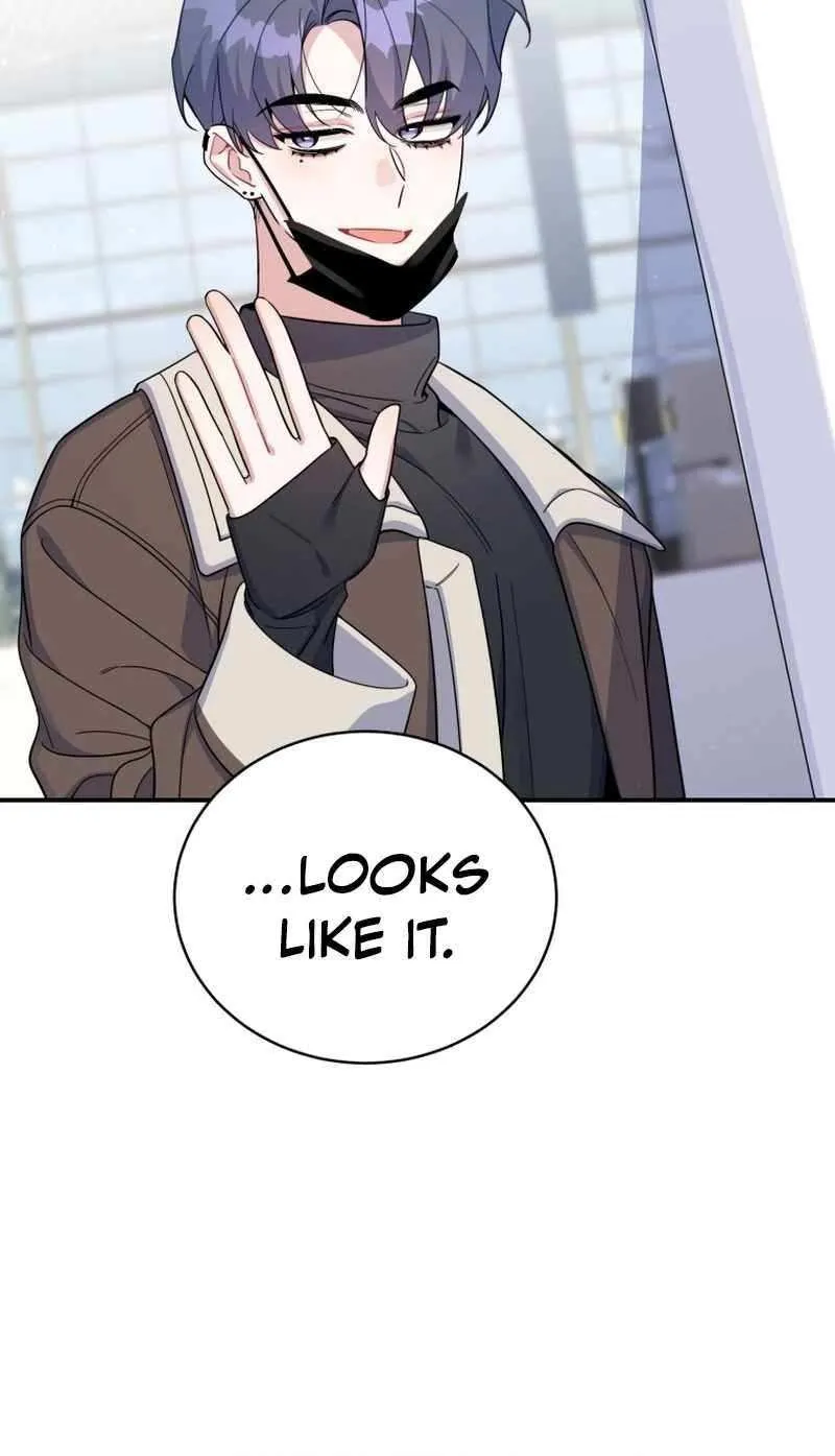 An Insincere Idol’s Blank Slate Chapter 64 page 78 - 