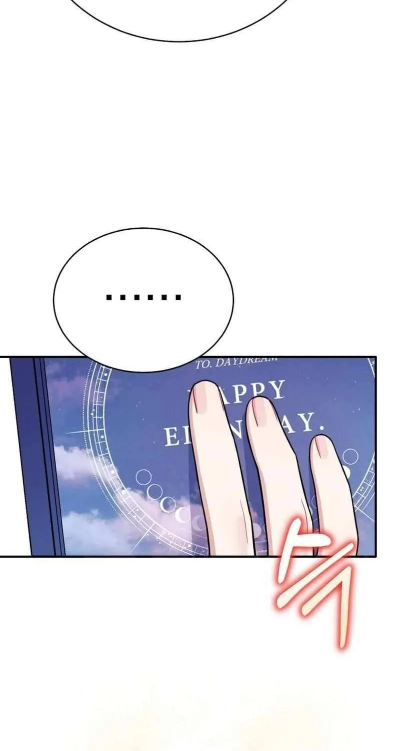 An Insincere Idol’s Blank Slate Chapter 64 page 80 - 