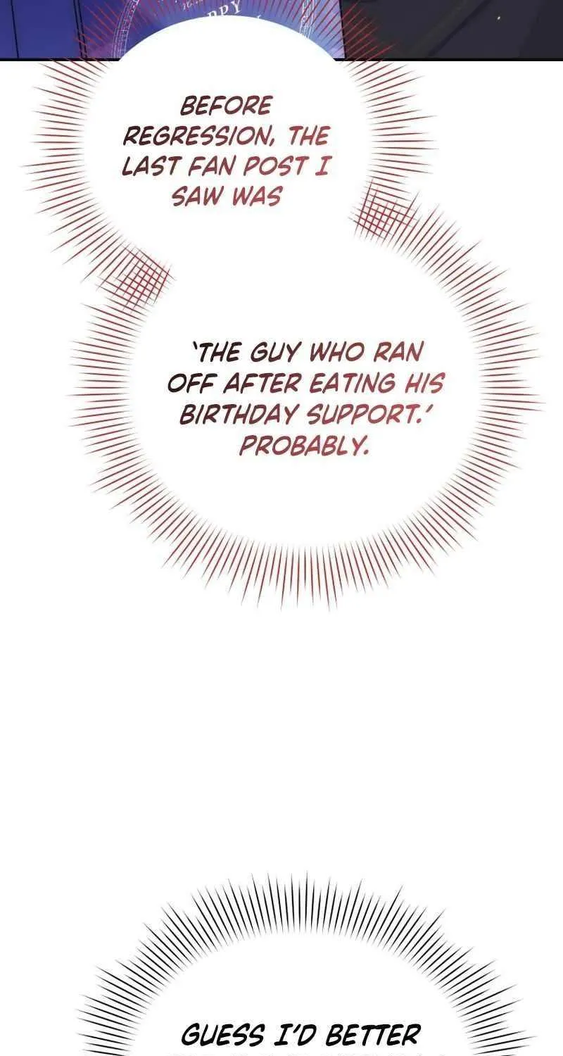 An Insincere Idol’s Blank Slate Chapter 64 page 83 - 