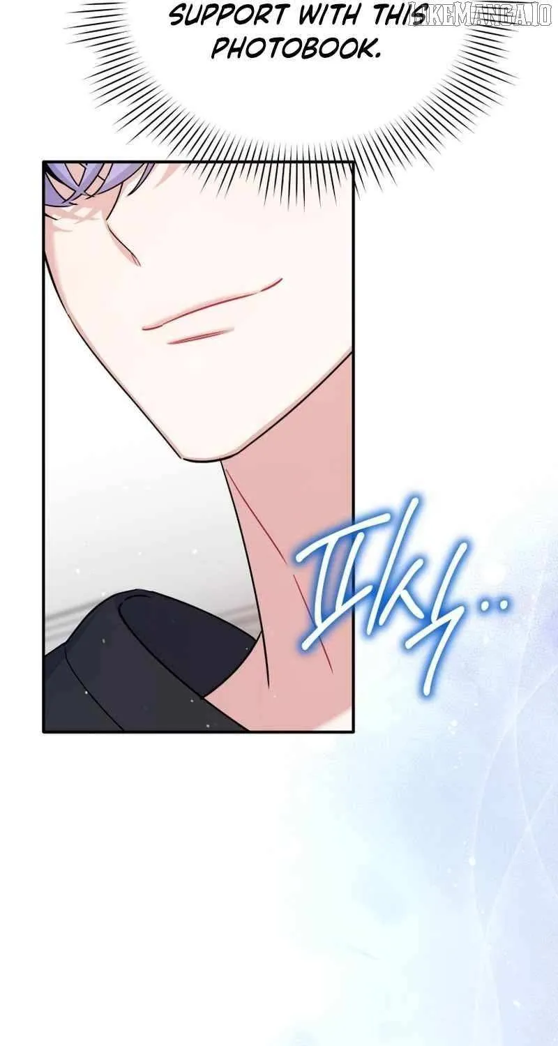 An Insincere Idol’s Blank Slate Chapter 64 page 85 - 