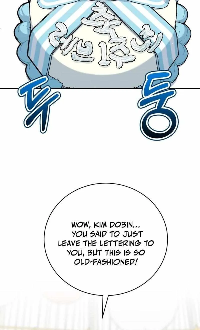 An Insincere Idol’s Blank Slate Chapter 65 page 23 - 