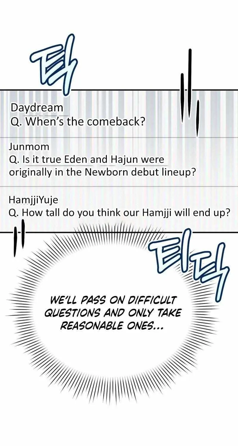 An Insincere Idol’s Blank Slate Chapter 65 page 48 - 