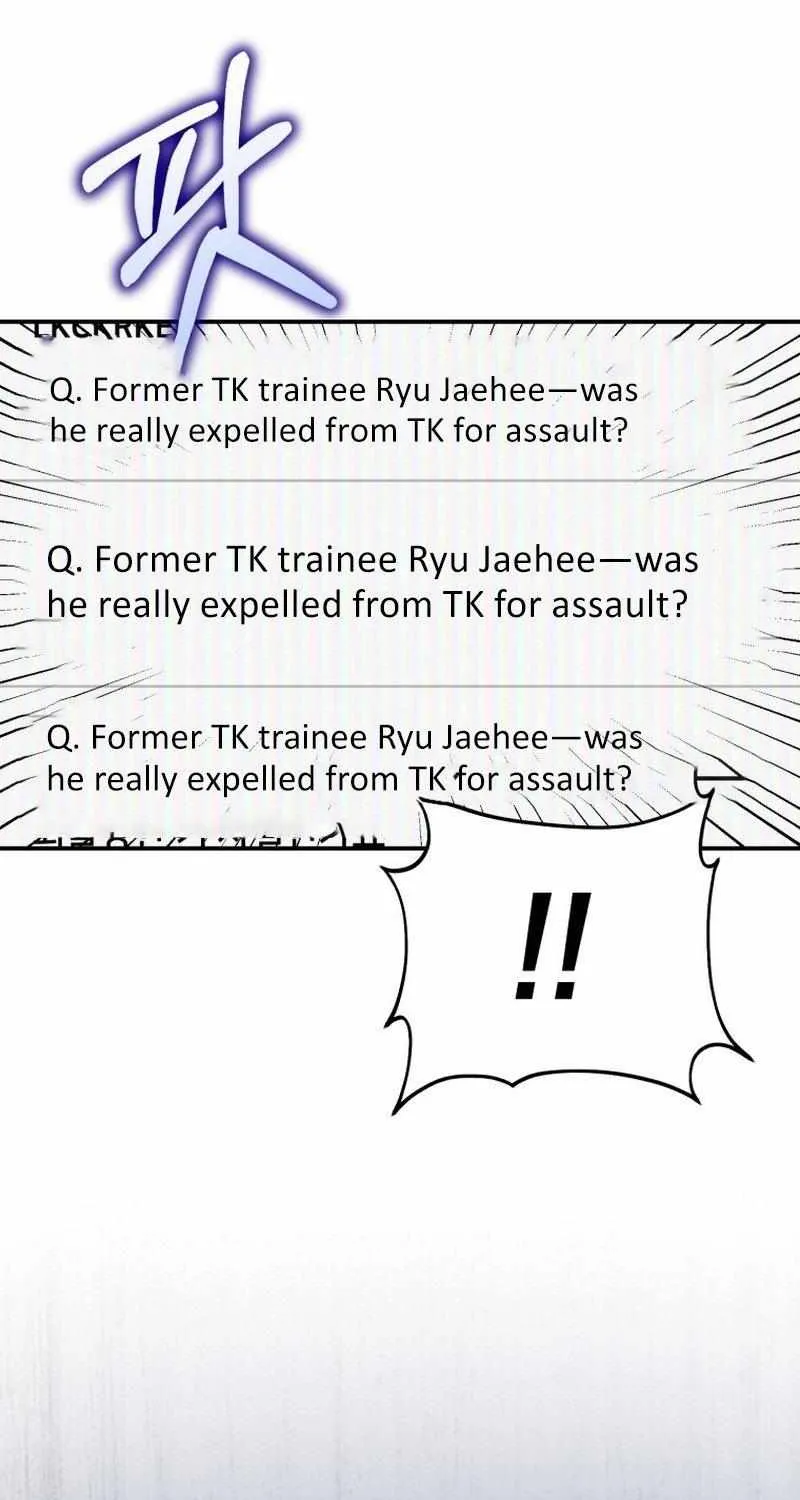 An Insincere Idol’s Blank Slate Chapter 65 page 49 - 