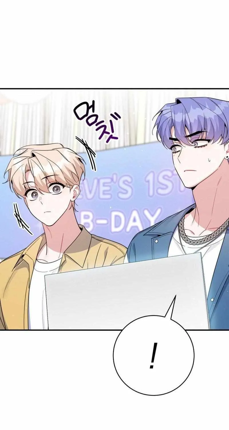 An Insincere Idol’s Blank Slate Chapter 65 page 55 - 