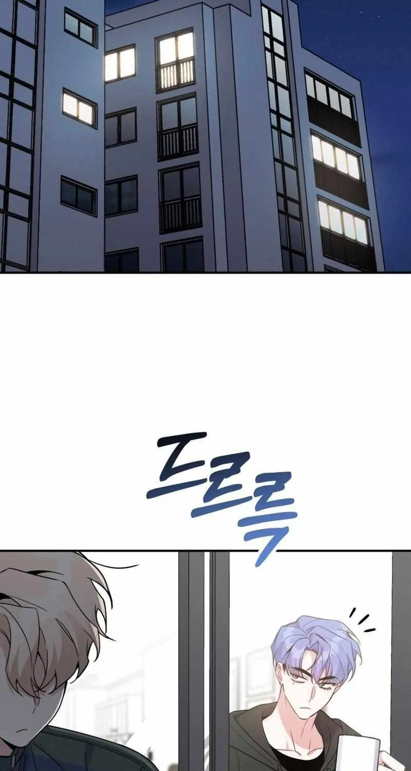 An Insincere Idol’s Blank Slate Chapter 65 page 65 - 