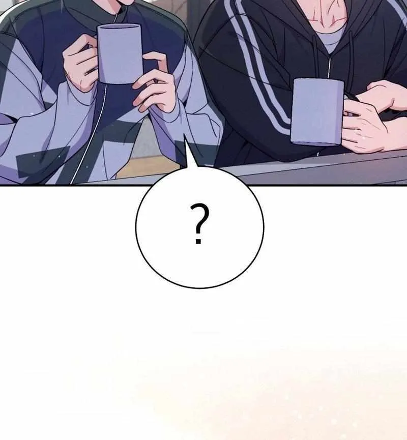 An Insincere Idol’s Blank Slate Chapter 65 page 68 - 