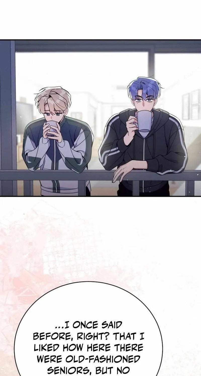 An Insincere Idol’s Blank Slate Chapter 65 page 70 - 