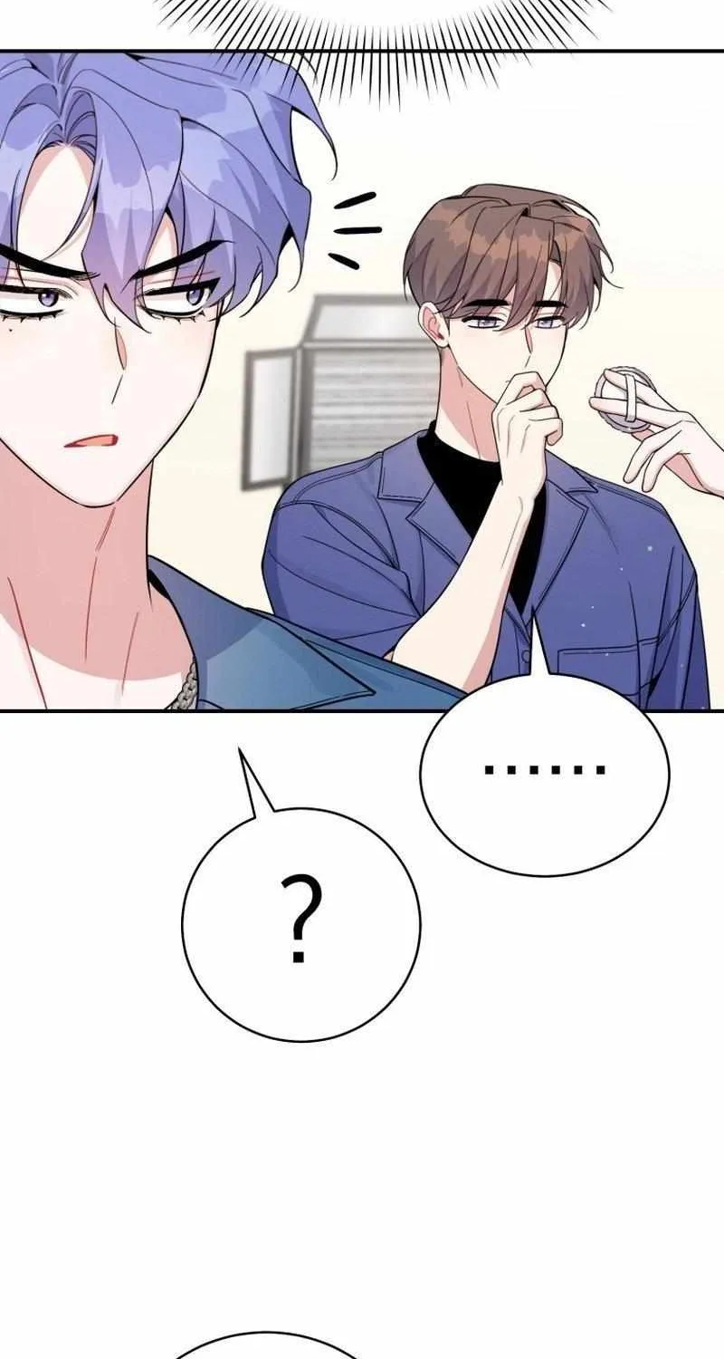 An Insincere Idol’s Blank Slate Chapter 65 page 10 - 