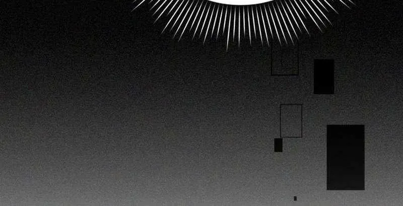 An Insincere Idol’s Blank Slate Chapter 66 page 18 - 