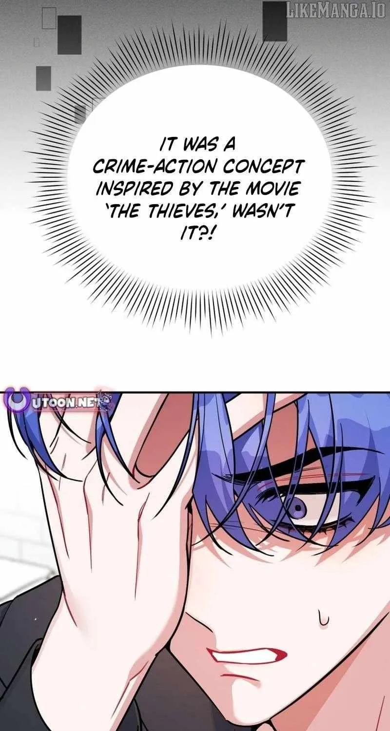 An Insincere Idol’s Blank Slate Chapter 66 page 19 - 