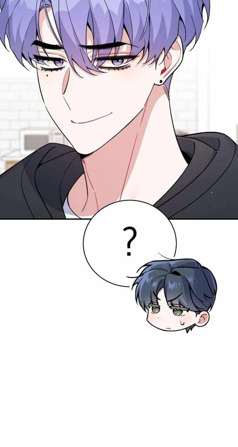 An Insincere Idol’s Blank Slate Chapter 66 page 46 - 