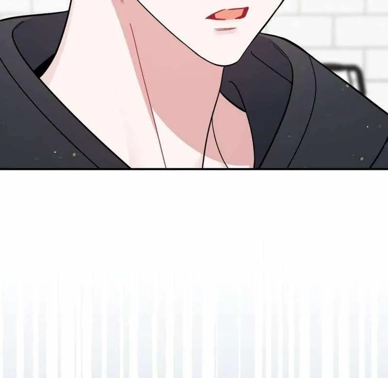 An Insincere Idol’s Blank Slate Chapter 66 page 6 - 