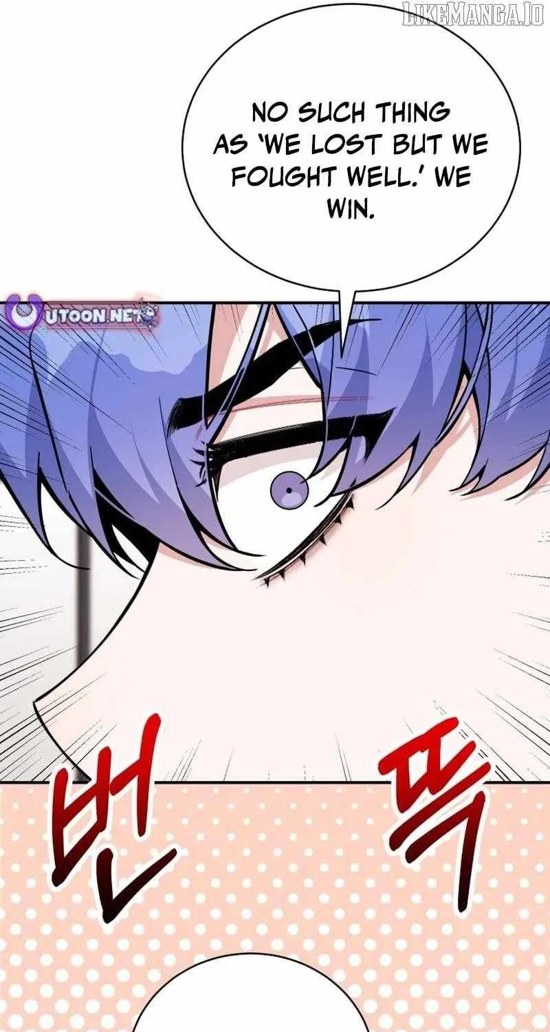 An Insincere Idol’s Blank Slate Chapter 66 page 52 - 