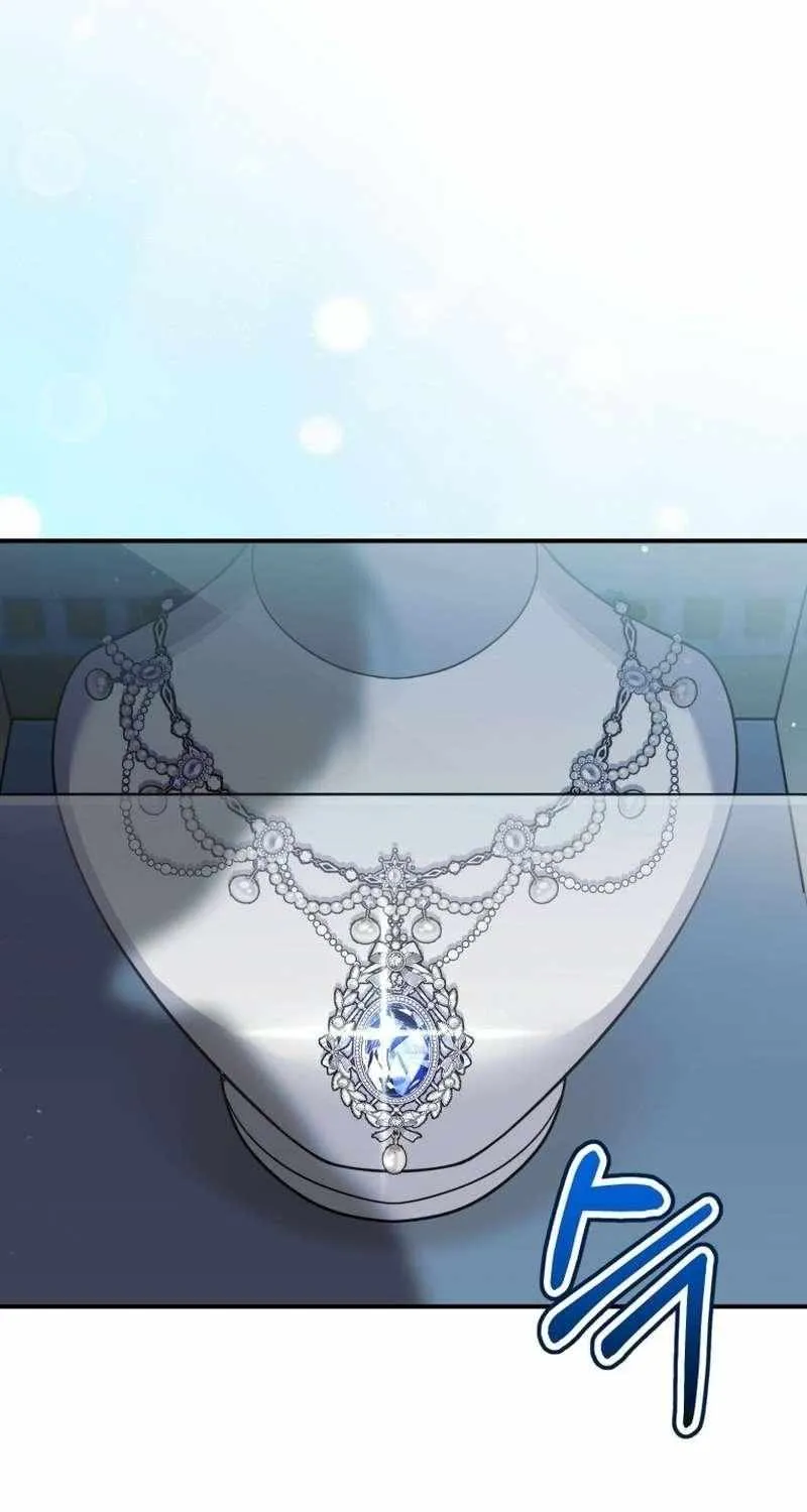 An Insincere Idol’s Blank Slate Chapter 66 page 56 - 