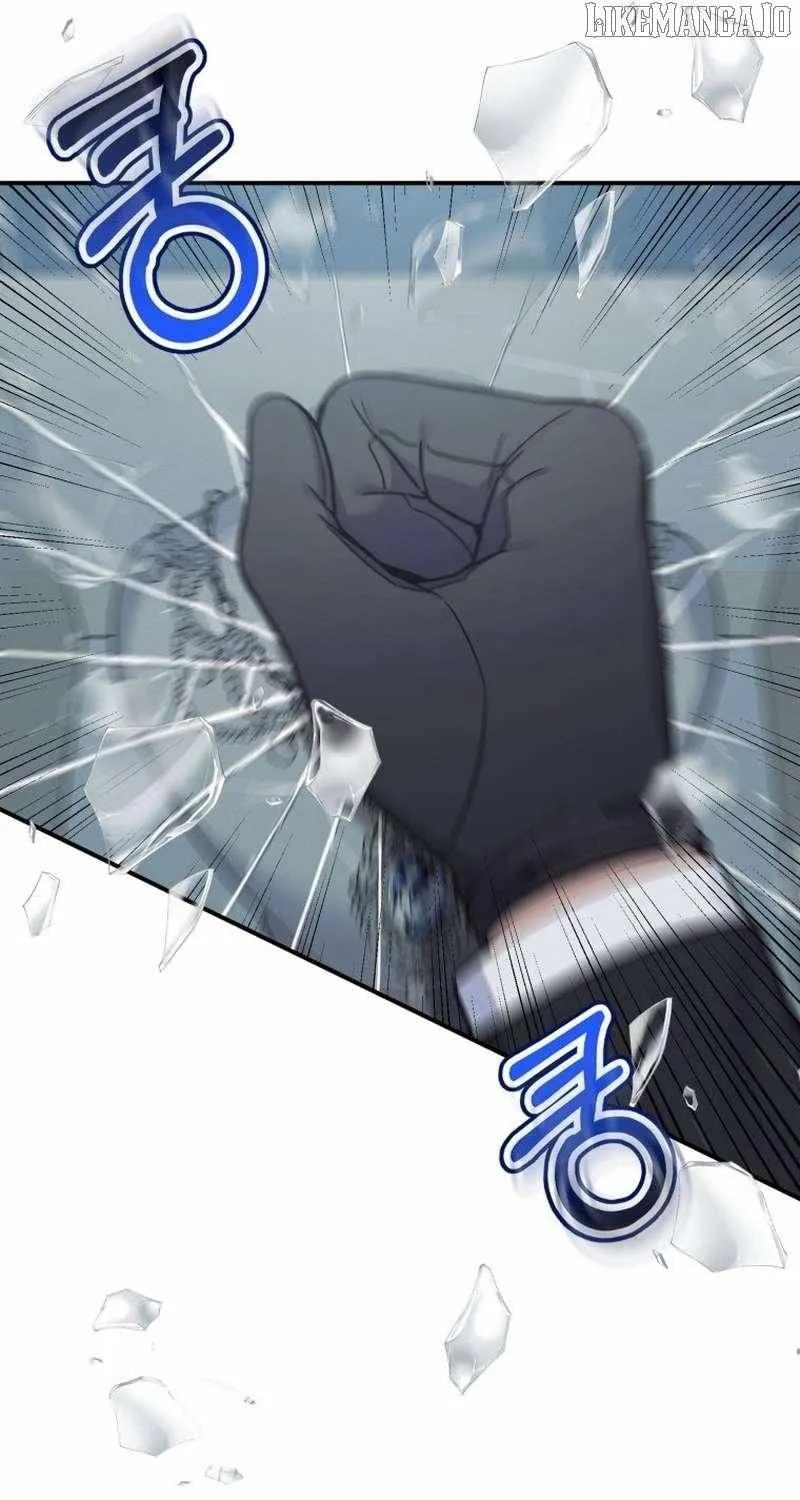 An Insincere Idol’s Blank Slate Chapter 66 page 58 - 