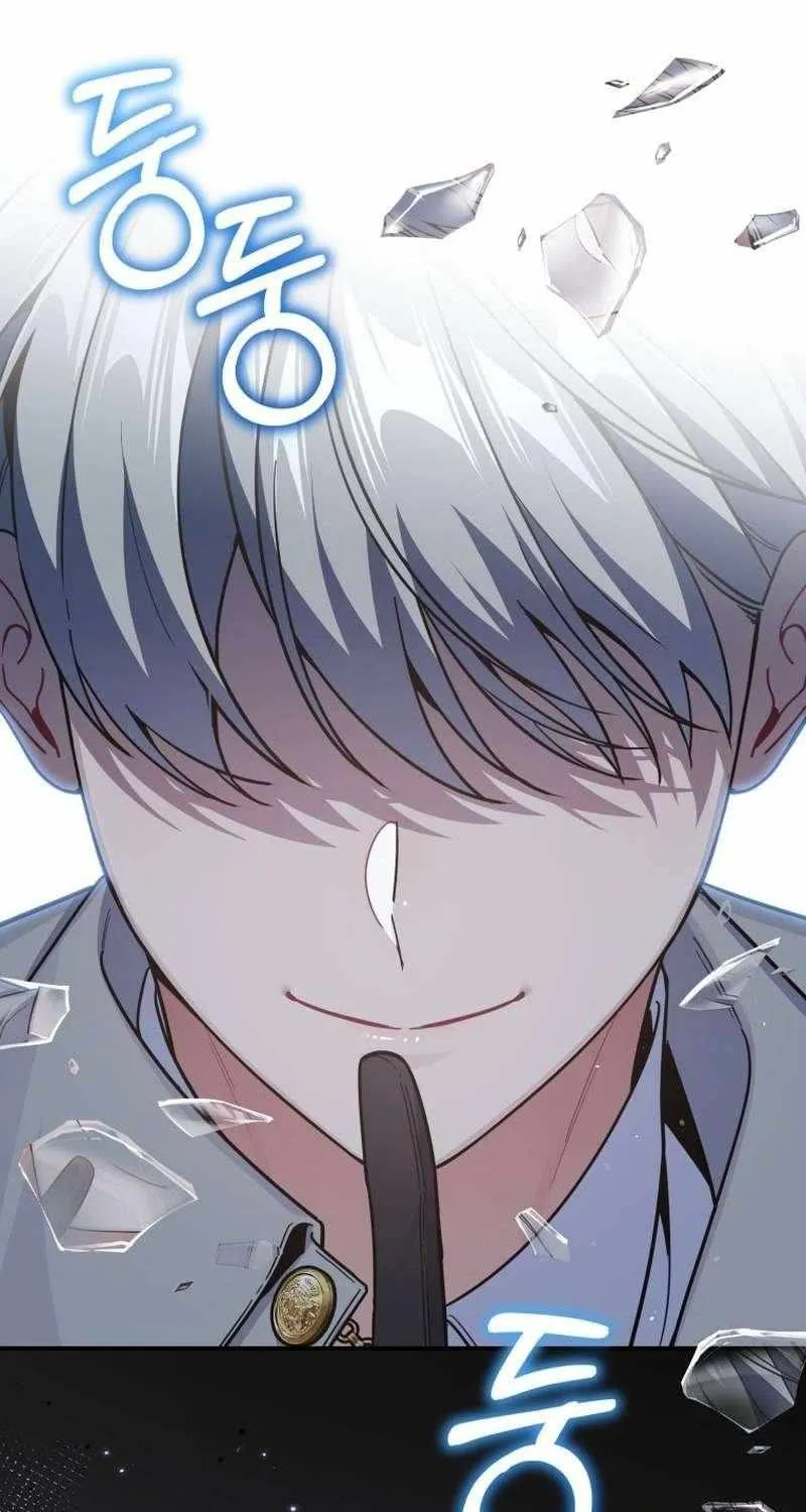 An Insincere Idol’s Blank Slate Chapter 66 page 59 - 