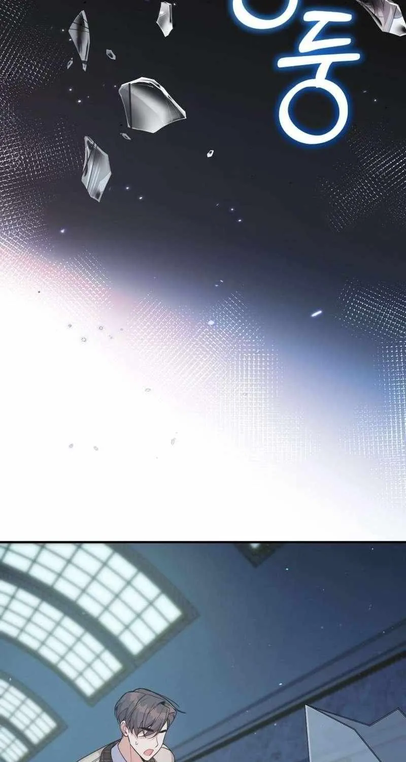 An Insincere Idol’s Blank Slate Chapter 66 page 60 - 