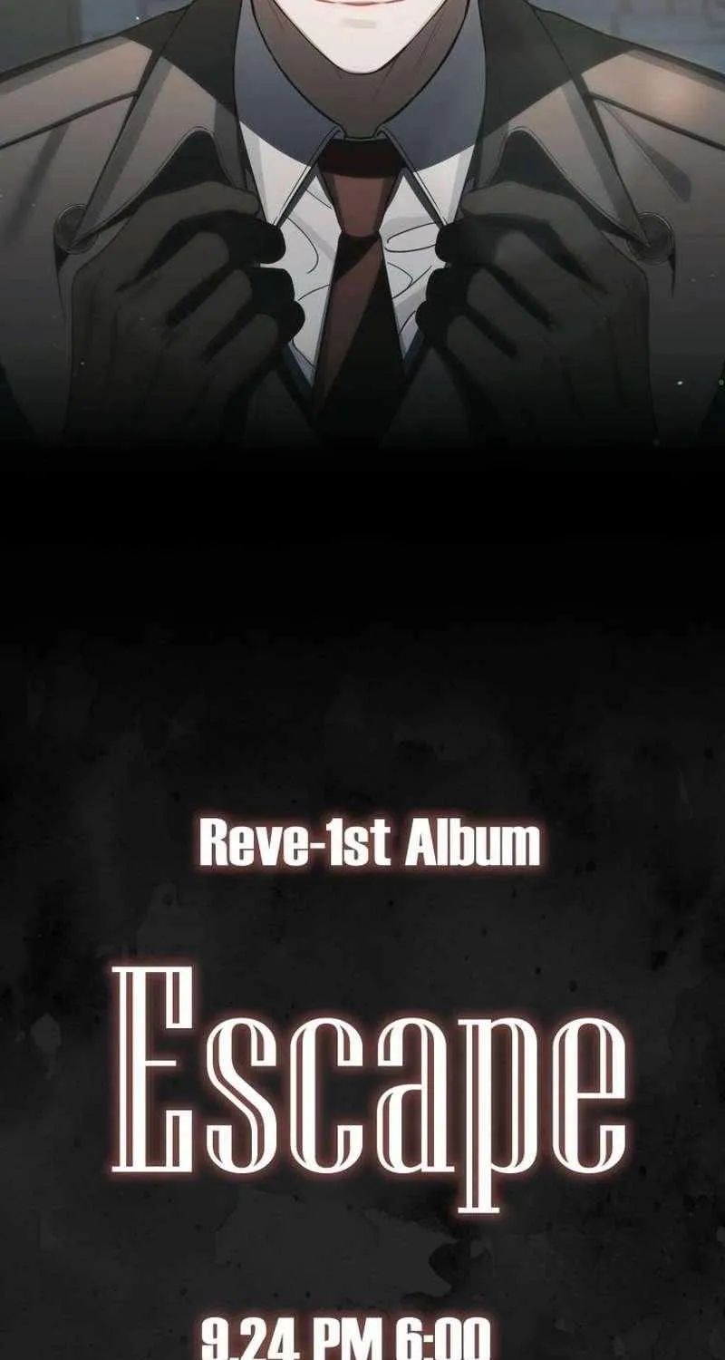 An Insincere Idol’s Blank Slate Chapter 66 page 71 - 