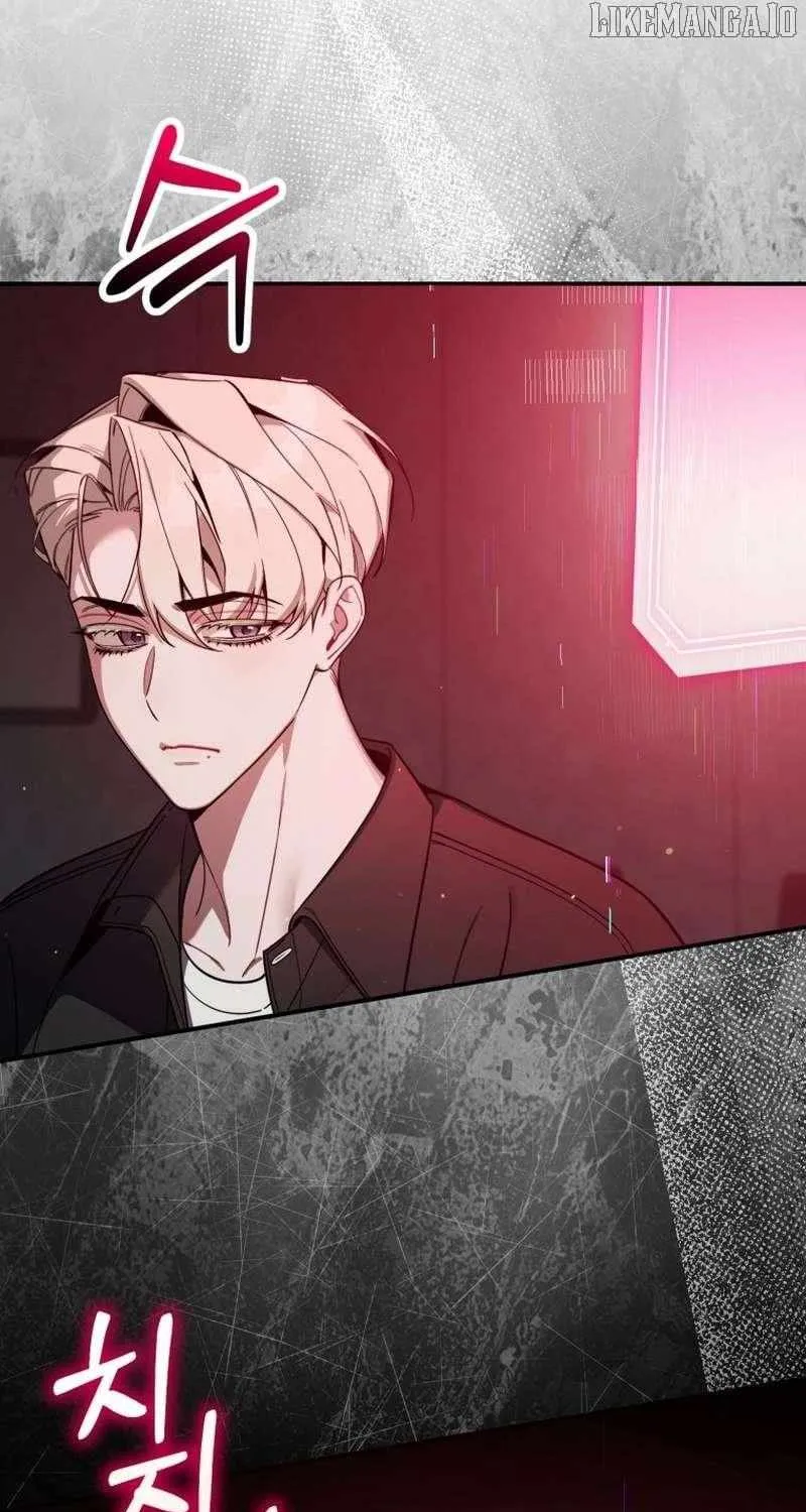 An Insincere Idol’s Blank Slate Chapter 66 page 79 - 