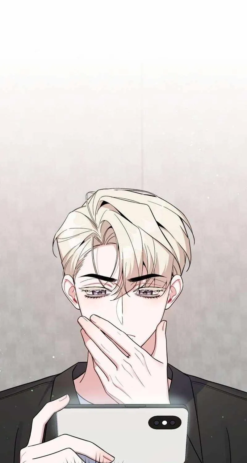 An Insincere Idol’s Blank Slate Chapter 67 page 3 - 