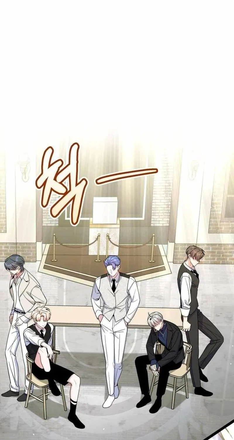 An Insincere Idol’s Blank Slate Chapter 67 page 38 - 