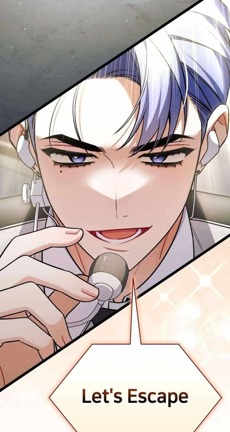 An Insincere Idol’s Blank Slate Chapter 67 page 39 - 