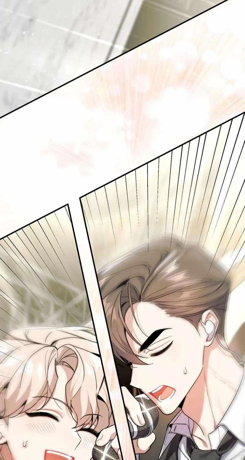 An Insincere Idol’s Blank Slate Chapter 67 page 44 - 