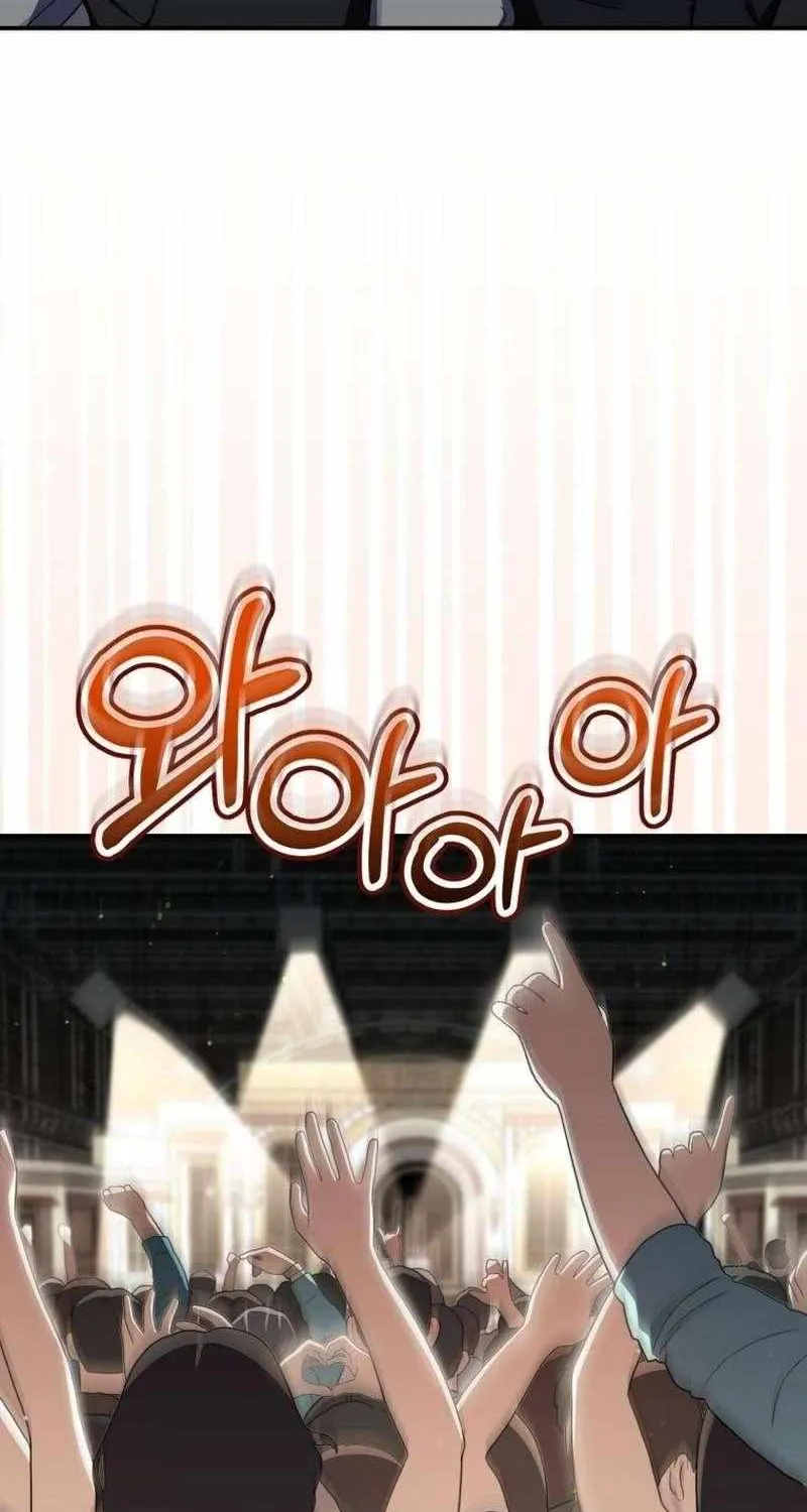 An Insincere Idol’s Blank Slate Chapter 67 page 48 - 