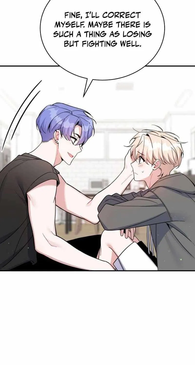 An Insincere Idol’s Blank Slate Chapter 67 page 77 - 