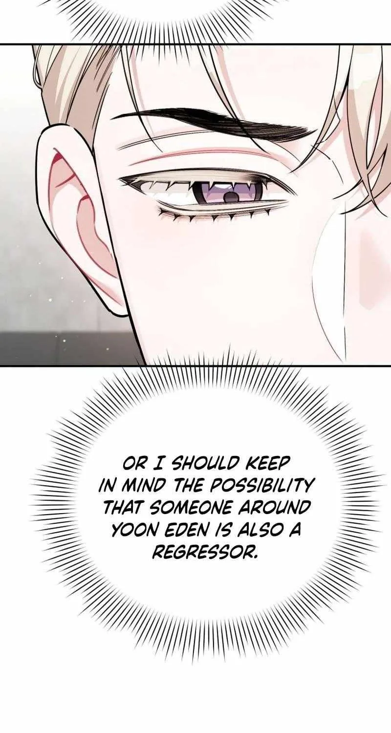 An Insincere Idol’s Blank Slate Chapter 67 page 9 - 