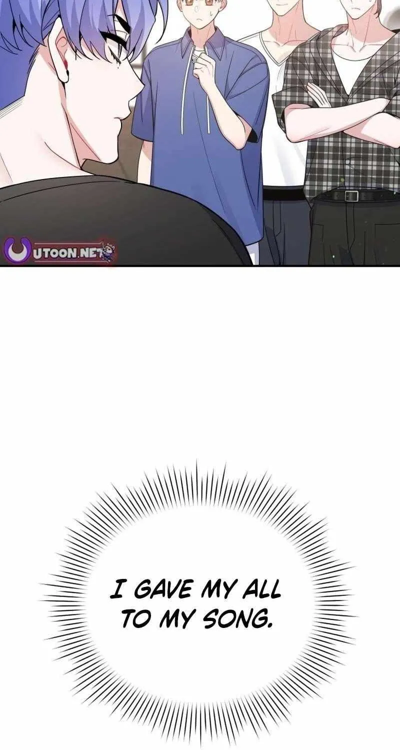 An Insincere Idol’s Blank Slate Chapter 67 page 83 - 