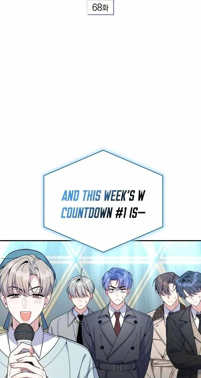 An Insincere Idol’s Blank Slate Chapter 68 page 21 - 