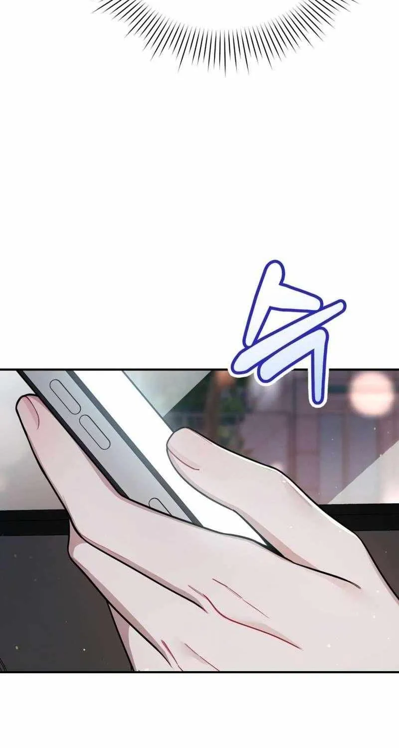 An Insincere Idol’s Blank Slate Chapter 68 page 56 - 