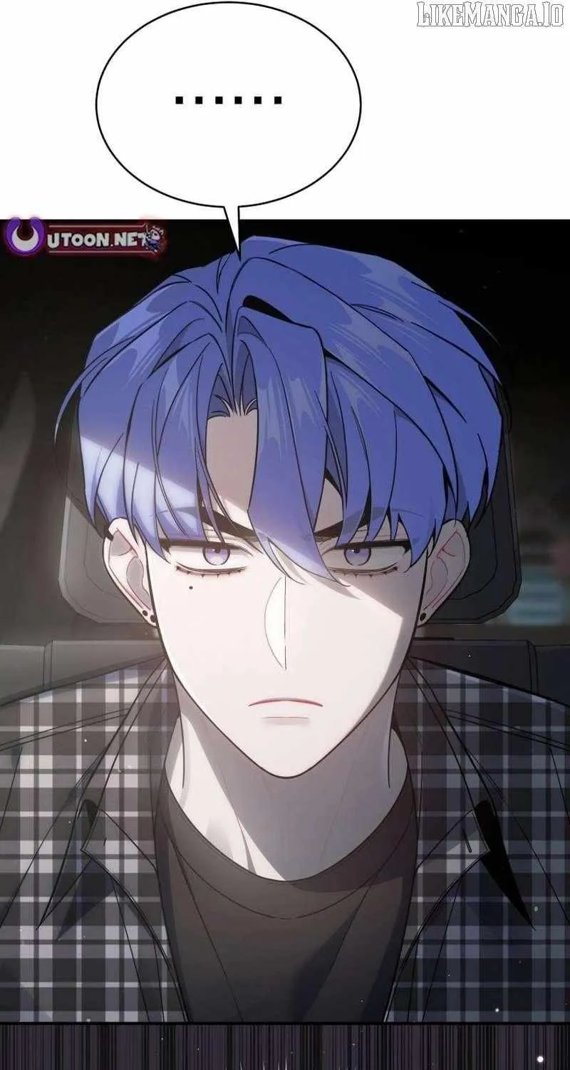 An Insincere Idol’s Blank Slate Chapter 68 page 61 - 