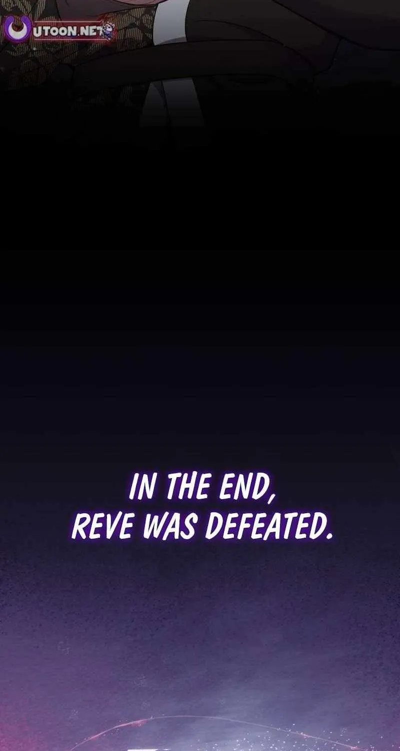 An Insincere Idol’s Blank Slate Chapter 68 page 80 - 