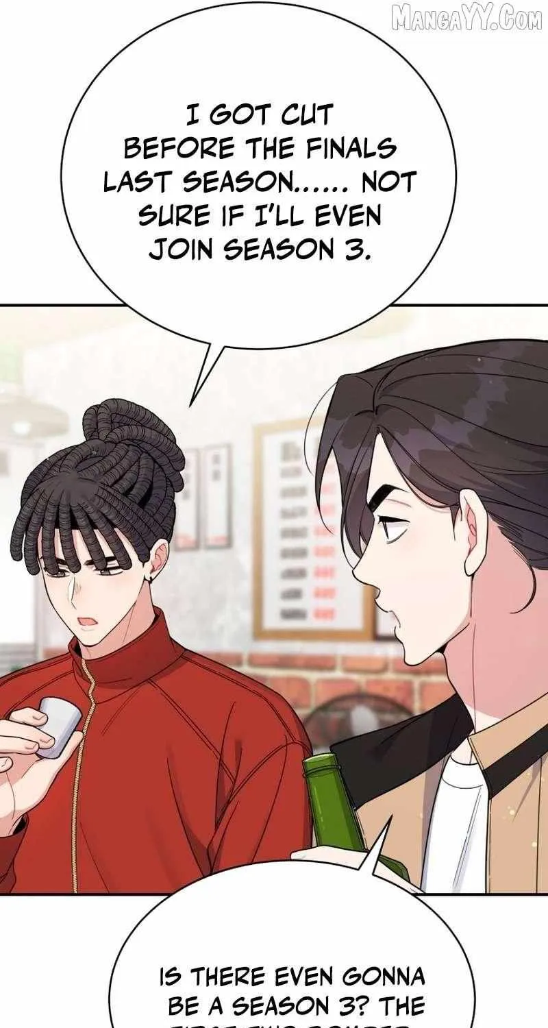 An Insincere Idol’s Blank Slate Chapter 69 page 13 - 