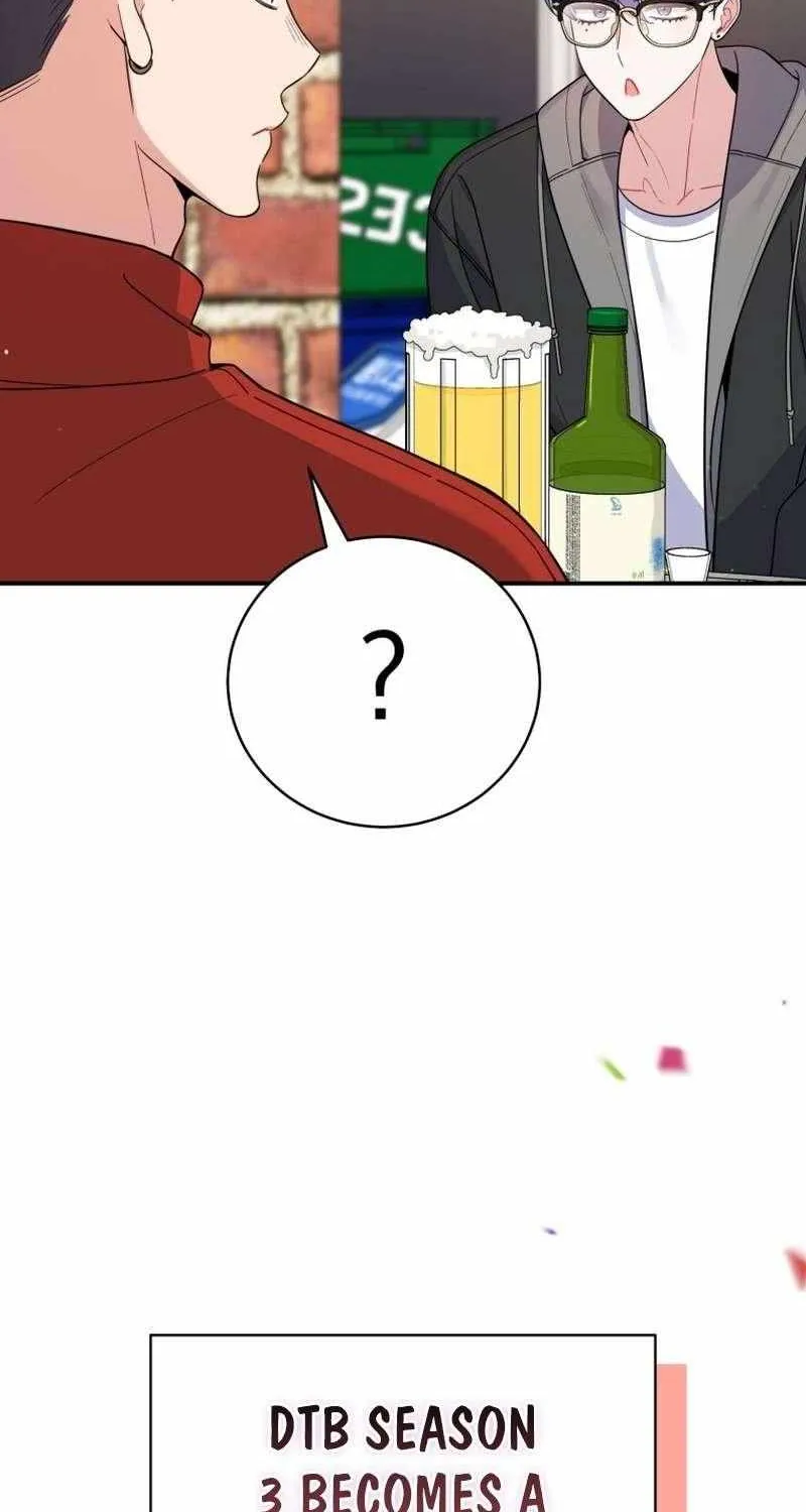An Insincere Idol’s Blank Slate Chapter 69 page 16 - 
